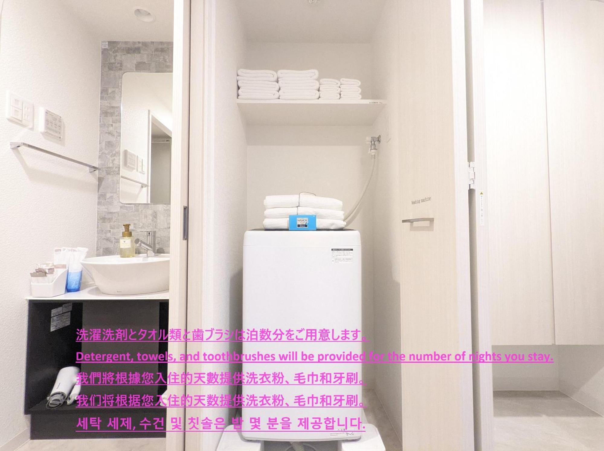 Eslead Hotel Osaka Nipponbashi Buitenkant foto