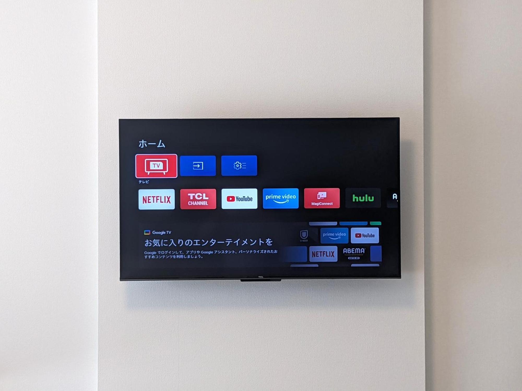 Eslead Hotel Osaka Nipponbashi Buitenkant foto